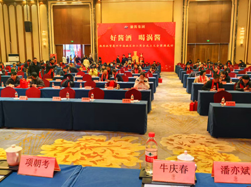 1736952622102179.jpg QQ20250115-224805_副本.jpg