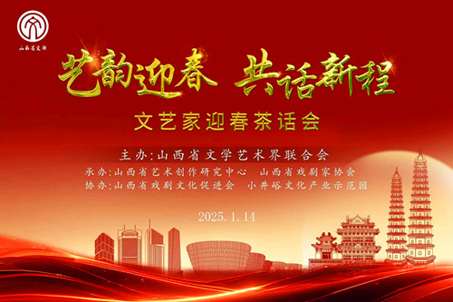1737004774311354.jpg 图片2_副本.jpg