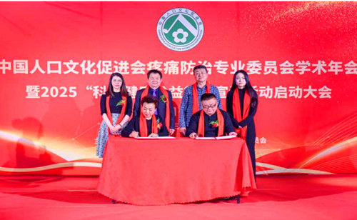 1737005752309402.jpg QQ20250116-133423_副本.jpg