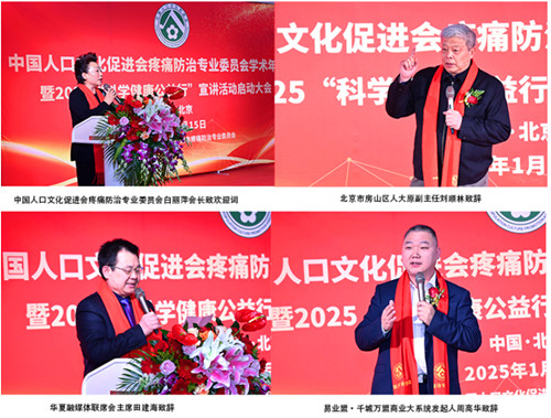 1737179630118557.jpg QQ20250118-134915_副本.jpg