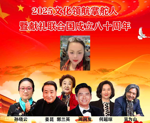 1737200981114349.jpg 微信图片_20250118194443.jpg