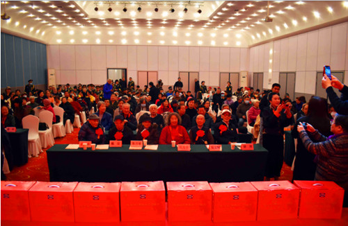 1737462993111213.jpg QQ20250121-203322_副本.jpg