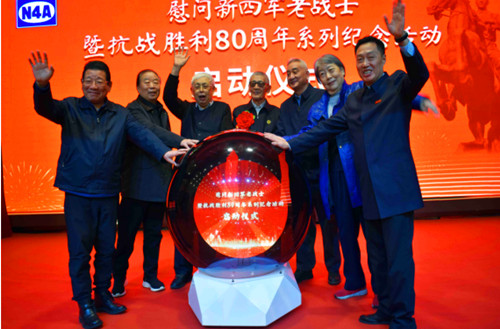 1737463063113561.jpg QQ20250121-203401_副本.jpg