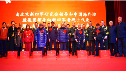 1737463129991647.jpg QQ20250121-203757_副本.jpg