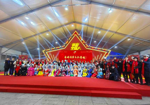 1737728016173799.jpg QQ20250124-220854_副本.jpg