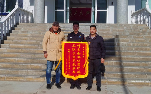 1737901038512818.jpg 2_副本.jpg