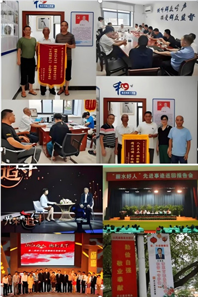 1739927541169698.jpg QQ20250219-090708_副本.jpg