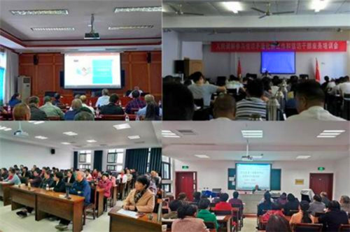 1739927590211580.jpg QQ20250219-090747_副本.jpg
