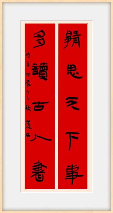 1740105844223197.jpg 微信图片_20250221103000_副本.jpg