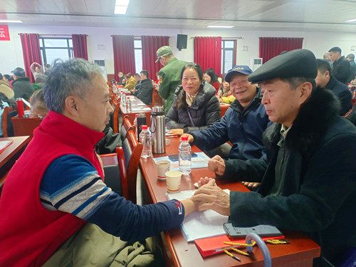 1740208483768007.jpg 4_副本.jpg