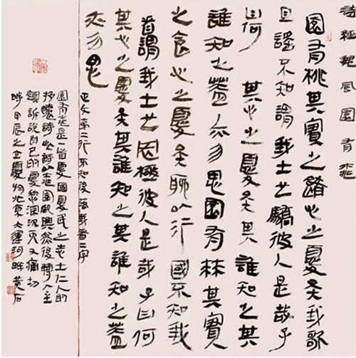 1740464671128493.jpg E7B894A1B9667B66238B6AD29689AC82ED711D1C_size196_w987_h995(1).jpg