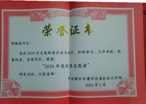 1740470829178978.jpg QQ20250225-160312_副本.jpg