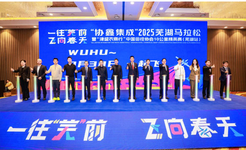1740650578206125.jpg QQ20250227-180016_副本.jpg