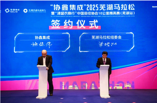 1740650589355055.jpg QQ20250227-180002_副本.jpg