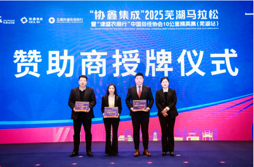 1740650600130905.jpg QQ20250227-175949_副本.jpg