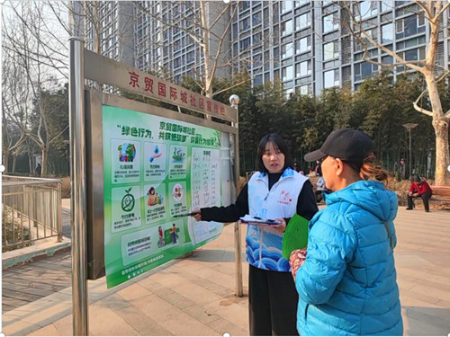 1740654141666027.jpg QQ20250227-190102_副本.jpg