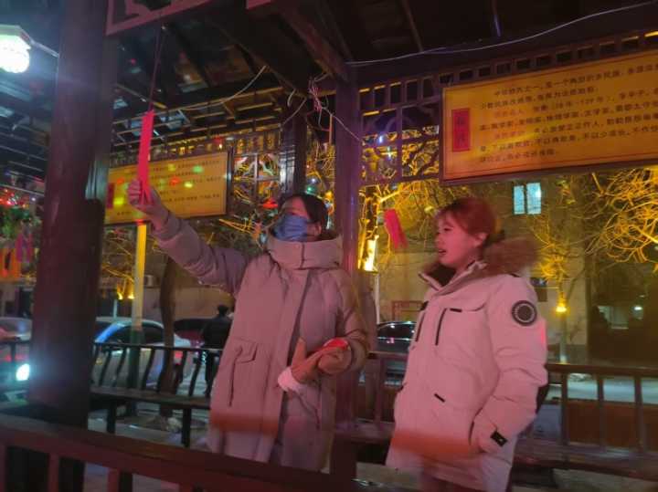 西宁市城北区严小村:花灯“廉”谜齐助阵 篝火烟花闹元宵 西宁市城北区严小村:花灯“廉”谜齐助阵 篝火烟花闹元宵