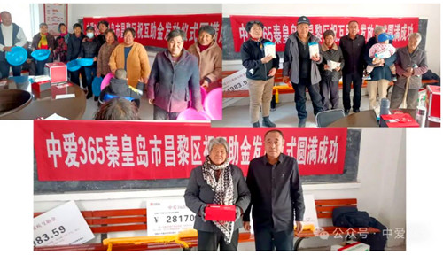 1741932038298475.jpg QQ20250314-135905_副本.jpg