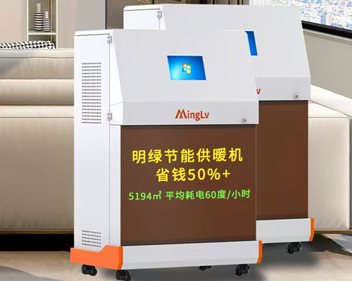 1742606351161730.jpg 微信图片_20250322091459_副本.jpg