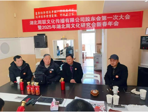 1742819527183988.jpg QQ20250324-203048_副本.jpg