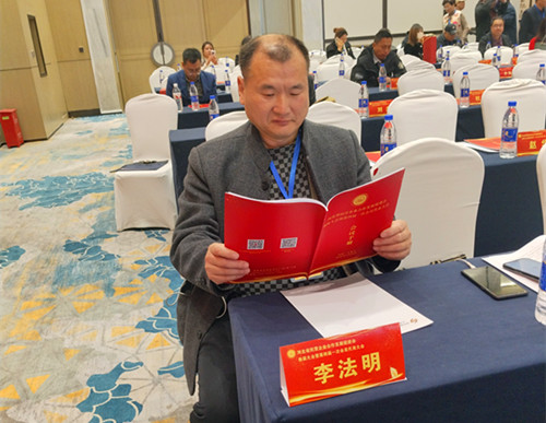 1743310109540162.jpg 微信图片_20250330115217_副本.jpg