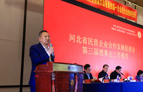 1743310144860538.jpg 微信图片_20250330115015.jpg
