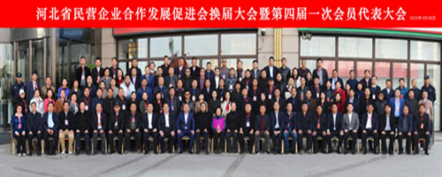 1743310191137246.jpg 微信图片_20250330115123.jpg