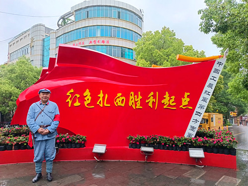 1743386007113208.jpg IMG_20240508_080741_副本.jpg