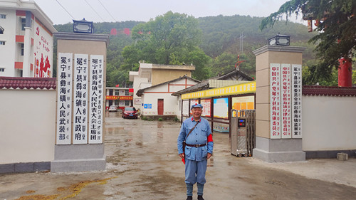 1743386044196506.jpg 微信图片_20240511222114_副本.jpg