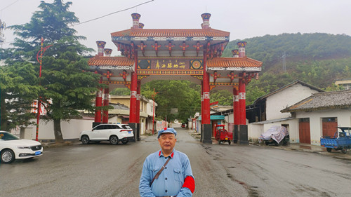 1743386076163796.jpg 微信图片_20240511221931_副本.jpg