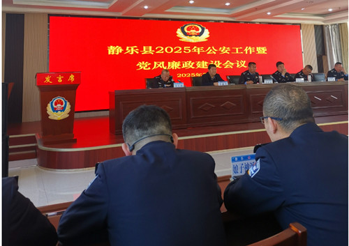1743389558627422.jpg QQ20250331-105109_副本.jpg