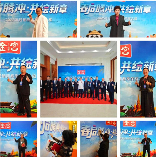1743499786304419.jpg QQ20250401-172611_副本.jpg