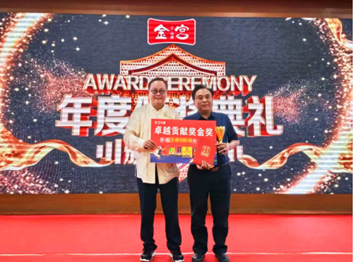 1743499826150282.jpg QQ20250401-172728_副本.jpg