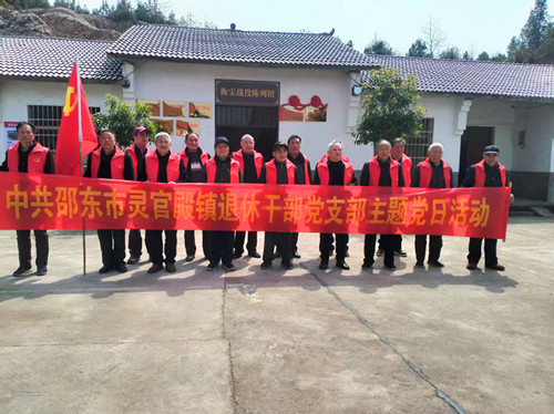 1743501559578499.jpg 微信图片_20250401162513_副本.jpg