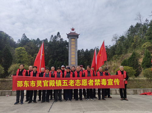 1743506085126659.jpg 微信图片_20250401190024_副本.jpg