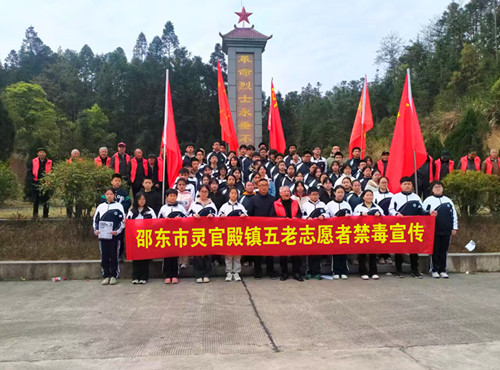 1743506110162036.jpg 微信图片_20250401190029_副本.jpg