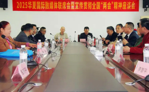 1743581971192341.jpg 微信图片_20250402160950_副本.jpg