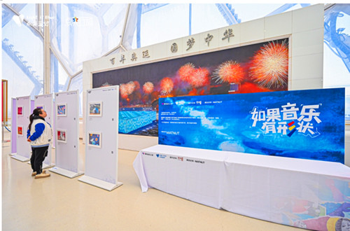 1743685699200791.jpg QQ20250403-210701_副本.jpg