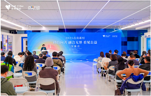 1743685711526810.jpg QQ20250403-210649_副本.jpg