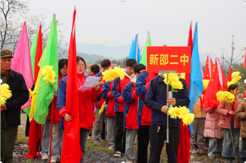 1743909714177368.jpg QQ20250406-111240_副本.jpg