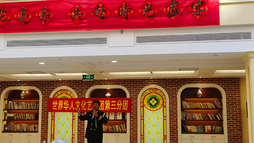 1744034659458350.jpg 微信图片_20250407215735_副本.jpg