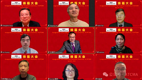1744245276636859.jpg ea7f32ae077f42d1b945afd835420230~tplv-tt-origin-web_gif.jpg