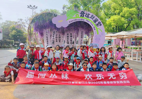 1744340334127383.jpg 图片2_副本.jpg