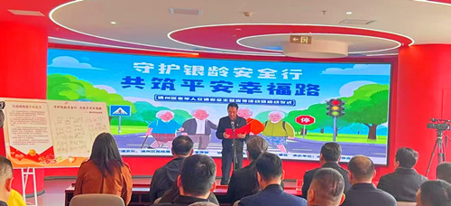 1744355598117814.jpg 图片7.jpg