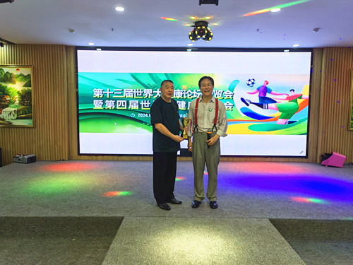 1744880785113567.jpg 微信图片_20241227233738_副本.jpg