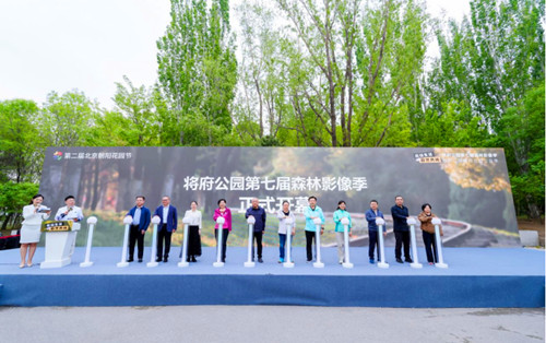 1745212509334969.jpg QQ20250421-131111_副本.jpg