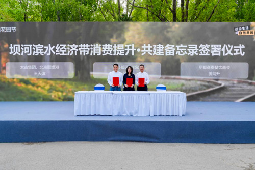 1745212602150475.jpg QQ20250421-131125_副本.jpg