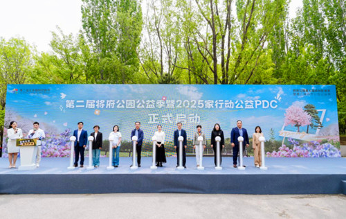 1745212613688835.jpg QQ20250421-131137_副本.jpg