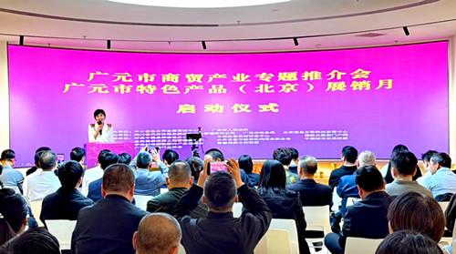 1745306696775873.jpg 图片5.jpg
