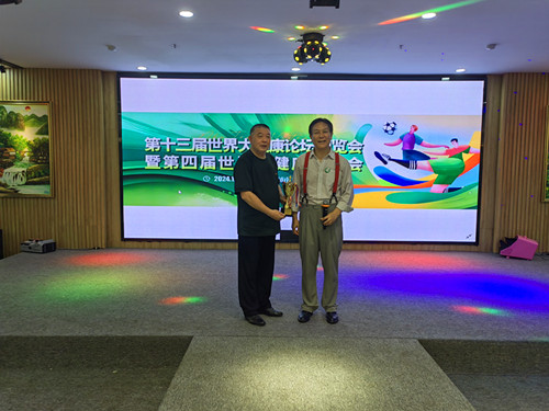 1745399299800503.jpg 微信图片_20241227233738_副本.jpg